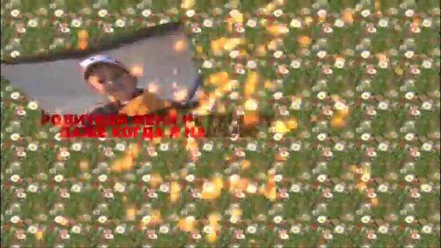 ПОДАРОК ДЛЯ ПЛЕМЯННИКА смотреть онлайн