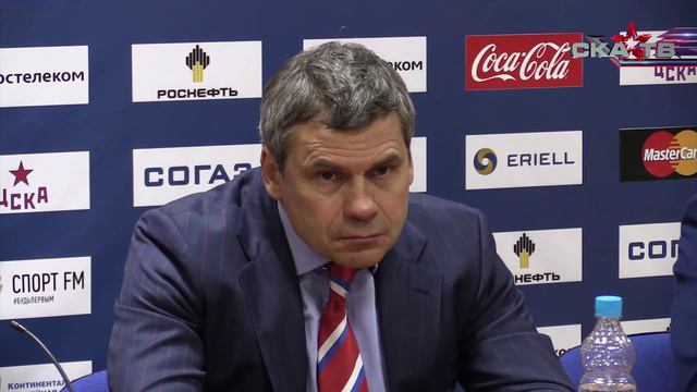 ЦСКА – СКА. Пресс-конференция смотреть онлайн