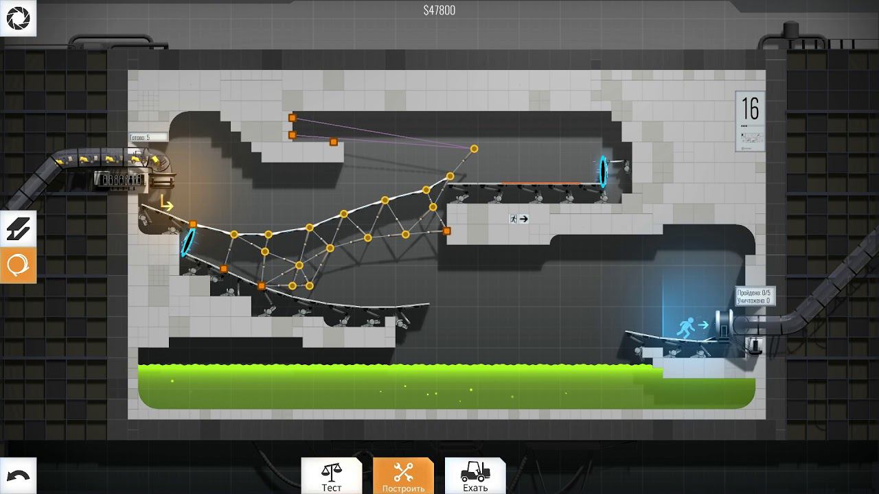 Bridge Constructor Portal смотреть онлайн