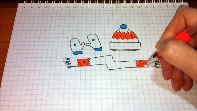 Простые рисунки #275 Варежки, шапочка и шарф ❆ ❤ ❆ смотреть онлайн