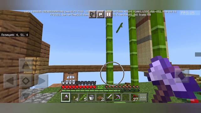 ОДИН БЛОК #16 - Minecraft PE смотреть онлайн
