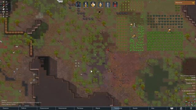 RimWorld Royalty - Прохождение #6 - Пора строить оборону (Фиби, вызов) смотреть онлайн