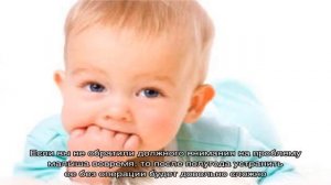 Лопоухость и методы избавления от нее