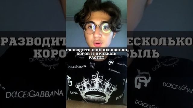 ЧТО ТАКОЕ КАПИТАЛИЗМ ? смотреть онлайн