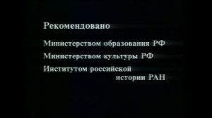 Февральская революция 1917 год | Россия XX век | February Revolution 1917