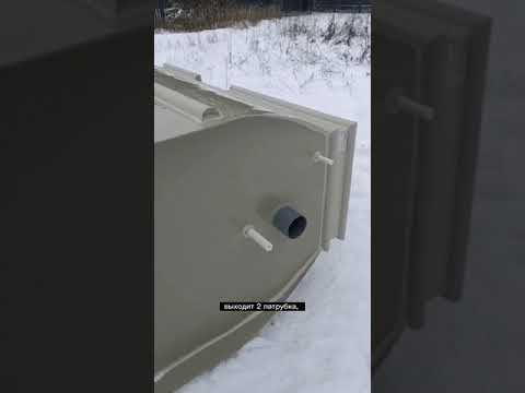 Монтируем автономную канализацию + отвод "альпийская горка" на 5х человек смотреть онлайн