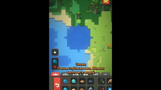 три игры смотреть онлайн