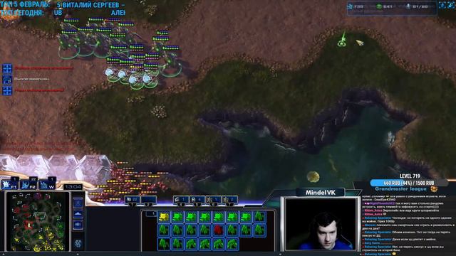 ЧЕЛЛЕНДЖИ В 4x4 с BRAT_OK! | Стрим от MindelVK по StarCraft 2 LotV смотреть онлайн
