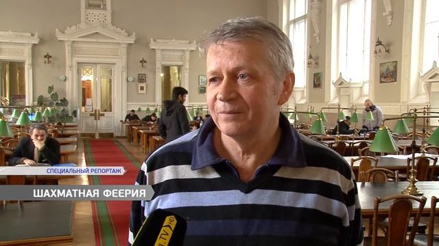 В Одессе прошли финальные турниры Кубка по молниеносной игре в шахматы смотреть онлайн