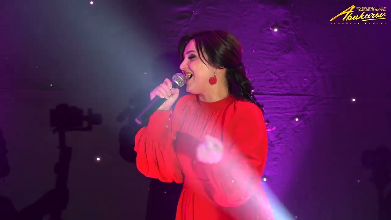 Фаина Абдуллаева - Вува йиз дарман. Табасаранский новогодний концерт 2024 год смотреть онлайн