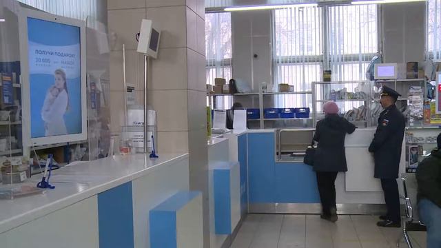 Рязанцам предложили отправить письмо с уникальным штемпелем смотреть онлайн