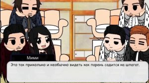 Реакция Секрет небес на братьев Вики. (Ран/Риндо)/ React to Ran and Rindou Haitani.🇷🇺