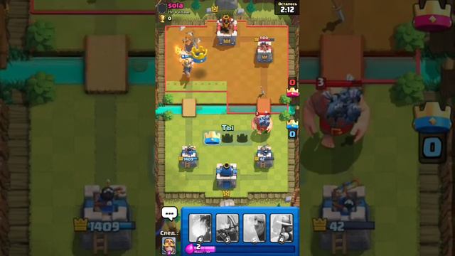 Первый раз играю в клеш рояль 🥵 #ClashRoyale #боксы #открытие смотреть онлайн