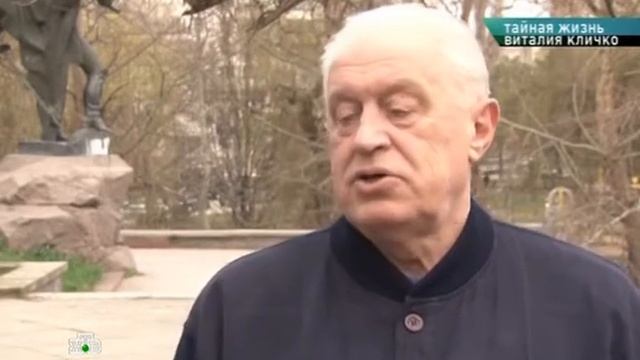 Профессия - репортер. Тайная жизнь Виталия Кличко смотреть онлайн