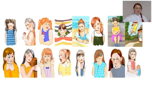 ИНТЕНСИВ 3 ДЕНЬ смотреть онлайн