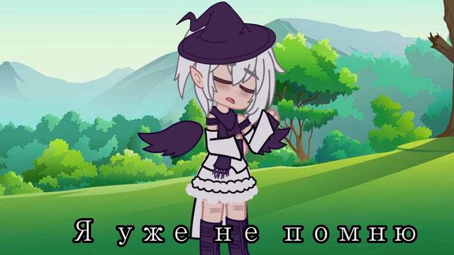 не смотрите это полный кринж моей головы смотреть онлайн
