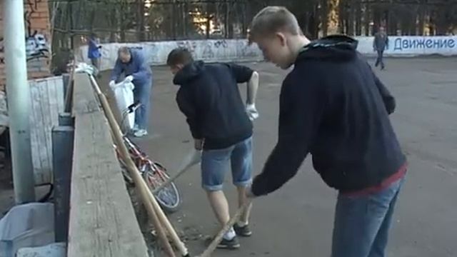 Субботник на катке смотреть онлайн