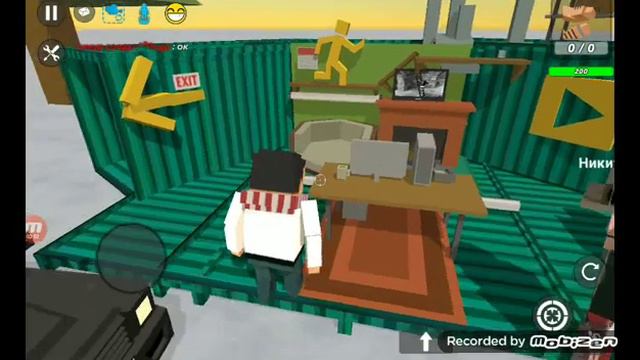 Куку пепта мемасик 2022 год название ПОЛНАЯ ЖОПА смотреть онлайн