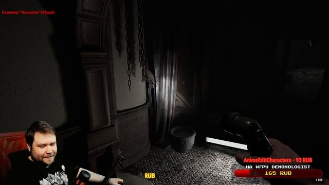 Просто страшный стрим!!! // Demonologist DEMO // Демонологист ДЕМО (16+) смотреть онлайн