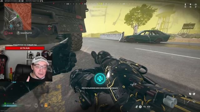 30 СОВЕТОВ ДЛЯ НОВИЧКОВ ВАРЗОН И НЕ ТОЛЬКО! WARZONE URZIKSTAN