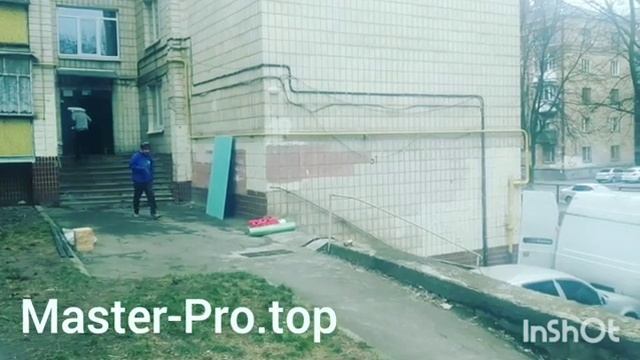 Грузчики профи. Master-Pro