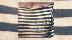 Есть ЧО - Рваная тельняшечка (Официальная премьера трека)