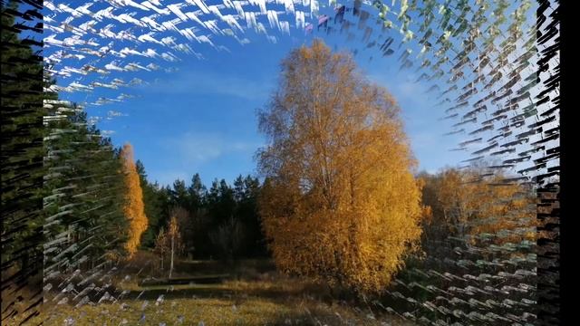 Осень в Башкортостане.