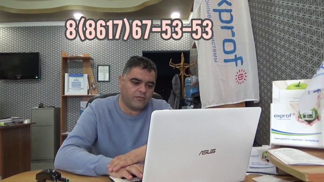 Переезд на юг. Коттеджный поселок. Можно ли покупать без проверки? #Новороссийск, #Натухаевская смотреть онлайн