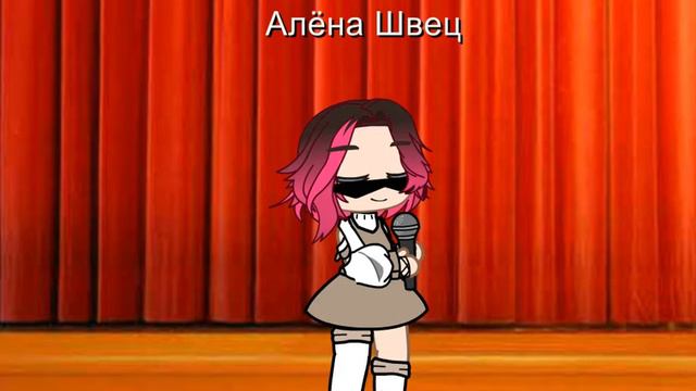 ^^Алёна Швец^^ клип скейтер Алёна Швец тоооп