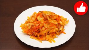 ВКУСНАЯ ТУШЕНАЯ КАПУСТА В МУЛЬТИВАРКЕ БЫСТРО, РЕЦЕПТ ПРИГОТОВЛЕНИЯ ТУШЕНОЙ КАПУСТЫ! МУЛЬТИВАРКА