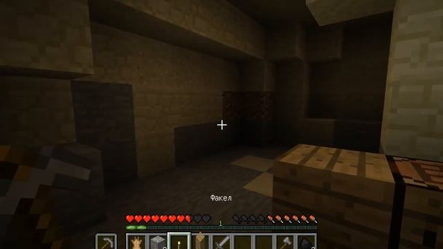 играю в майнкрафт без звука на версии 1.9