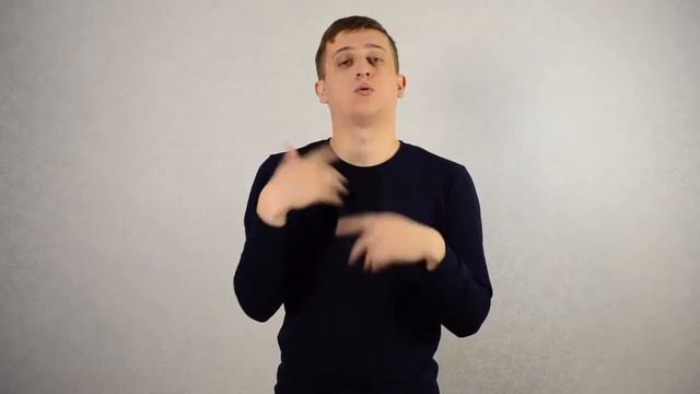 Путешествие Пилигрима в Небесную страну / 19. Страна Сочетания смотреть онлайн