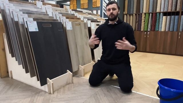 КАК ОЧИСТИТЬ ПОЛ ОТ ПЯТЕН И ГРЯЗИ ??? СРЕДСТВО ДЛЯ УХОДА ЗА ПОЛОМ !!! УБИРАЕТ ПЯТНА, ПЫЛЬ, СЛЕДЫ !! смотреть онлайн