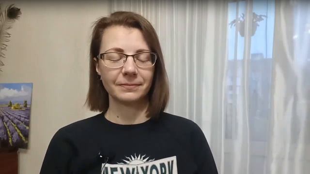 Преобразование неудовлетворённости в счастье. Совместная практика с Татьяной Сердюковой. смотреть онлайн