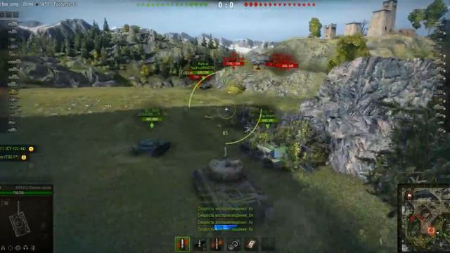 World Of Tanks 01 16 2014 14 59 31 смотреть онлайн