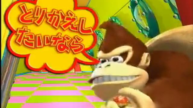 Mario Vs. Donkey Kong JPN Commercial смотреть онлайн