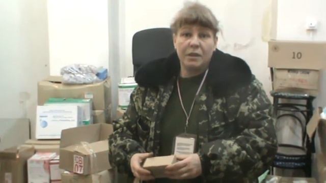 Медпомощь смотреть онлайн