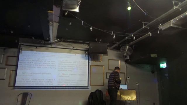Проповедь на Бытие 23, будущая надежда Авраама Genesis 23, Abraham's future hope смотреть онлайн