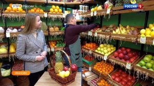 30 12 21 Утро. Как собрать фруктовую корзину для новогоднего стола