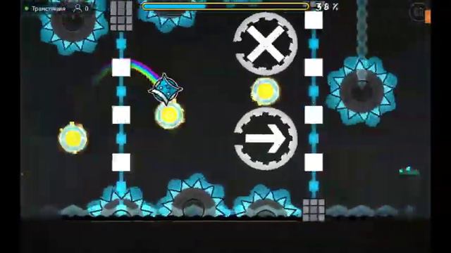 Nocturne 100% | Стрим Geometry Dash (REQ:BAN BLYAT!!!) смотреть онлайн