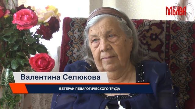 Праздник тех, кто сеет разумное, доброе, вечное смотреть онлайн
