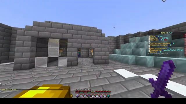 Играю на крутом сервере айпи MagicCube.ploudos.me #Klauncher смотреть онлайн