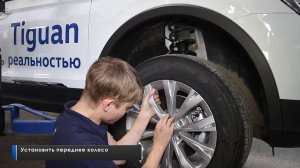 Установка комплекта брызговиков на Volkswagen Tiguan 2017