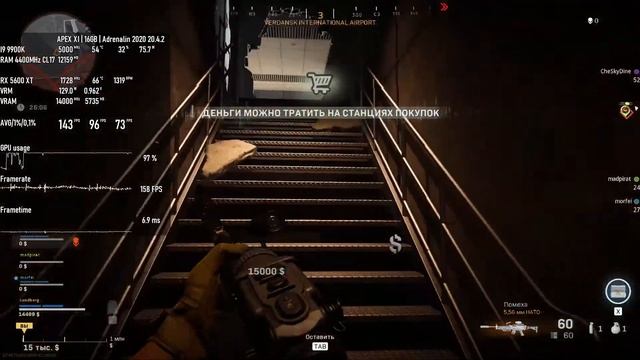 Call of Duty: Warzone - ASRock AMD Radeon RX 5600 XT Challenger D 6G OC смотреть онлайн