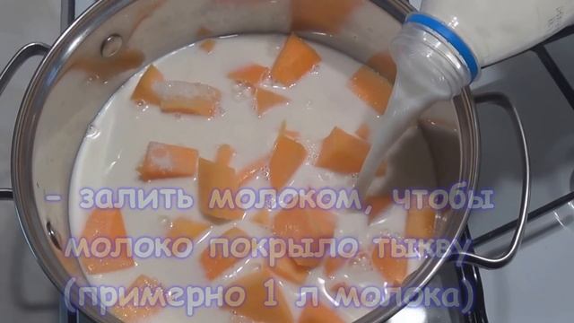 Кулинарная Фантазия