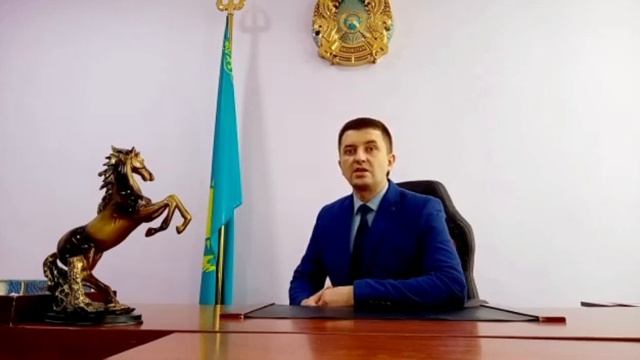 Видео поздравление с Днём Независимости Республики Казахстан от директора школы Савчук Д.В. смотреть онлайн