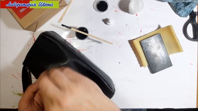 Набор для ремонта изделий из кожи, кожзама, пвх от Лаборатории Цвета. смотреть онлайн