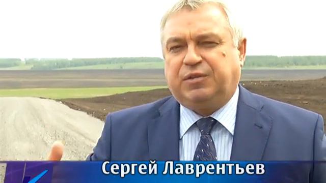 26 05 14 День химика Как живешь, поселок Ускат смотреть онлайн