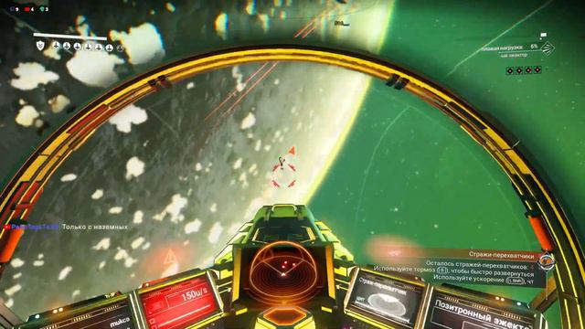 No Man's Sky Expedition Seven: Leviathan - EP03 смотреть онлайн