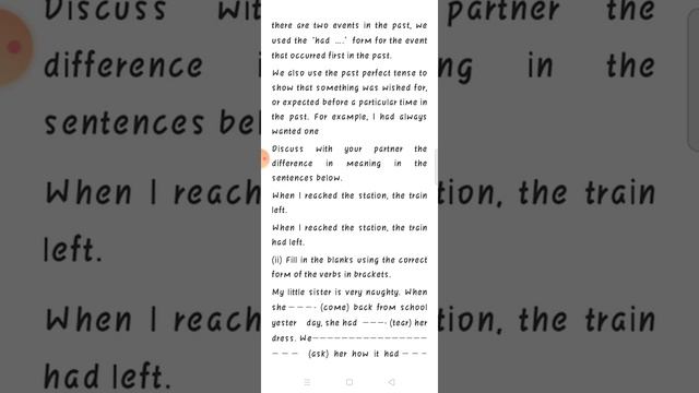 Class 8 NCERT lesson 1 Honeydew The Best Christmas Present in the World exercises смотреть онлайн